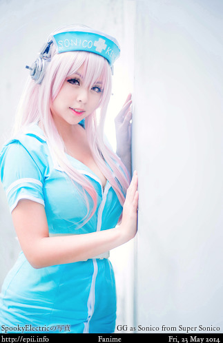 sonico nurse figure